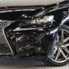 lexus is 2014 -LEXUS--Lexus IS DAA-AVE30--AVE30-5025789---LEXUS--Lexus IS DAA-AVE30--AVE30-5025789- image 8