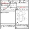 toyota dyna-root-van 2014 quick_quick_KDY241V_KDY241-0001295 image 13