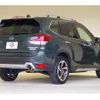 subaru forester 2022 quick_quick_5AA-SKE_SKE-082428 image 6