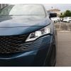 peugeot 3008 2023 quick_quick_P845G06_VF3M45GFUPS014197 image 16