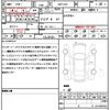 peugeot rifter 2023 quick_quick_K9PYH01_VR3ECYHZ3NJ791808 image 21