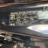 toyota crown 2013 -TOYOTA 【岡崎 300ﾎ5955】--Crown GRS214--6001136---TOYOTA 【岡崎 300ﾎ5955】--Crown GRS214--6001136- image 13