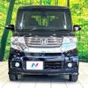 honda n-box-plus 2014 -HONDA--N BOX + DBA-JF1--JF1-3202068---HONDA--N BOX + DBA-JF1--JF1-3202068- image 15