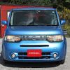 nissan cube 2013 N12229 image 14