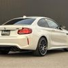 bmw m2 2019 CFJ0116300 image 15