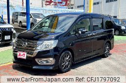 honda stepwagon 2013 CFJ1797092