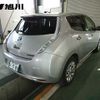 nissan leaf 2014 -NISSAN 【旭川 300ﾐ580】--Leaf AZE0--112660---NISSAN 【旭川 300ﾐ580】--Leaf AZE0--112660- image 2