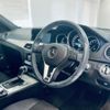 mercedes-benz c-class-station-wagon 2014 quick_quick_204249_WDD2042492G264365 image 4