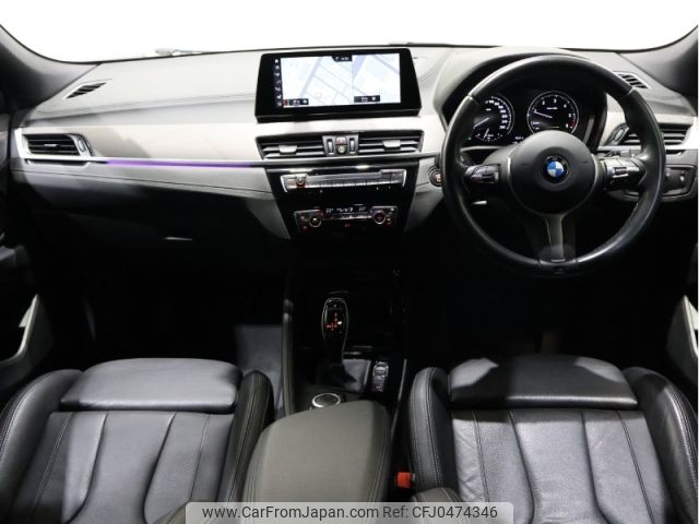 bmw x2 2021 -BMW--BMW X2 3DA-YK20--WBAYK720105R49737---BMW--BMW X2 3DA-YK20--WBAYK720105R49737- image 2