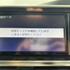 toyota sienta 2022 -TOYOTA--Sienta 5BA-NSP170G--NSP170-7300975---TOYOTA--Sienta 5BA-NSP170G--NSP170-7300975- image 18