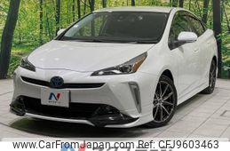 toyota prius 2020 -TOYOTA--Prius 6AA-ZVW51--ZVW51-6177422---TOYOTA--Prius 6AA-ZVW51--ZVW51-6177422-