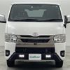 toyota hiace-van 2023 -TOYOTA--Hiace Van 3DF-GDH206V--GDH206-2032297---TOYOTA--Hiace Van 3DF-GDH206V--GDH206-2032297- image 16