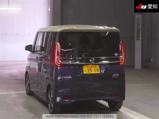nissan roox 2021 -NISSAN 【名古屋 58Aﾊ3510】--Roox B45A-0321406---NISSAN 【名古屋 58Aﾊ3510】--Roox B45A-0321406- image 2