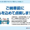 honda n-van 2019 CFJ1417150 image 9