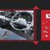 mitsubishi-fuso canter 2015 GOO_NET_EXCHANGE_0208594A30250509W001 image 81