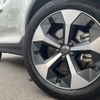 volvo xc40 2023 CFJ1581661 image 16