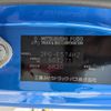 mitsubishi-fuso super-great 2018 -MITSUBISHI--Super Great 2PG-FS74HZ--FS74HZ-503271---MITSUBISHI--Super Great 2PG-FS74HZ--FS74HZ-503271- image 2