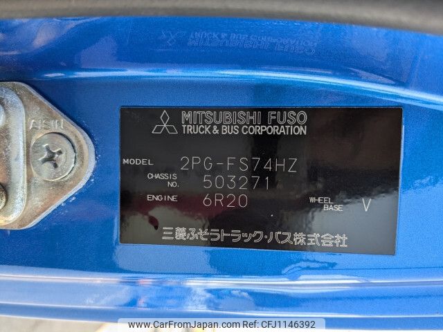 mitsubishi-fuso super-great 2018 -MITSUBISHI--Super Great 2PG-FS74HZ--FS74HZ-503271---MITSUBISHI--Super Great 2PG-FS74HZ--FS74HZ-503271- image 2