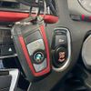 bmw 1-series 2018 -BMW--BMW 1 Series LDA-1S20--WBA1S520005L18788---BMW--BMW 1 Series LDA-1S20--WBA1S520005L18788- image 9