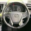 toyota vellfire 2017 quick_quick_AGH30W_AGH30-0148665 image 12