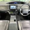 toyota estima-hybrid 2013 -TOYOTA--Estima Hybrid DAA-AHR20W--AHR20-7075472---TOYOTA--Estima Hybrid DAA-AHR20W--AHR20-7075472- image 2