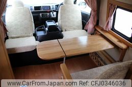 toyota hiace-van 2014 GOO_JP_700070848530240128003