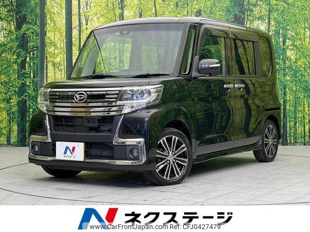 daihatsu tanto 2016 -DAIHATSU--Tanto DBA-LA600S--LA600S-0384281---DAIHATSU--Tanto DBA-LA600S--LA600S-0384281- image 1