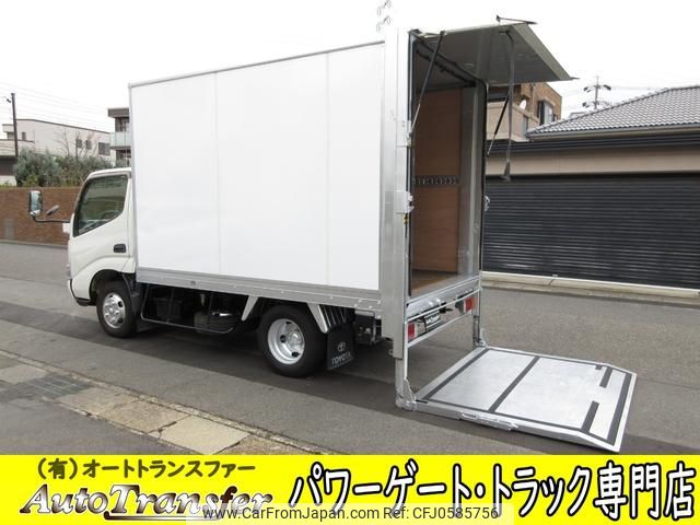 toyota dyna-truck 2001 GOO_NET_EXCHANGE_0200468A30241212W001 image 1