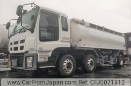 isuzu giga 2013 -ISUZU--Giga QKG-CYG77AM--CYG77AM-7000296---ISUZU--Giga QKG-CYG77AM--CYG77AM-7000296-