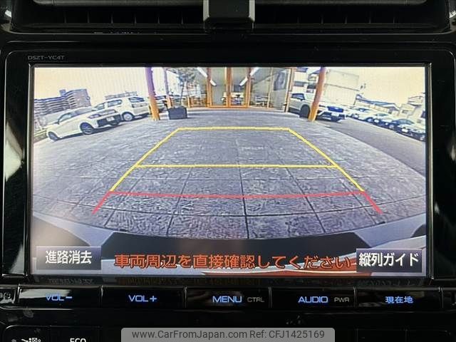 toyota prius 2017 -TOYOTA--Prius DAA-ZVW50--ZVW50-6078176---TOYOTA--Prius DAA-ZVW50--ZVW50-6078176- image 2