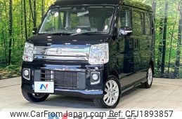 nissan nv100-clipper 2020 CFJ1893857