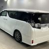 toyota vellfire 2015 CFJ1855356 image 2