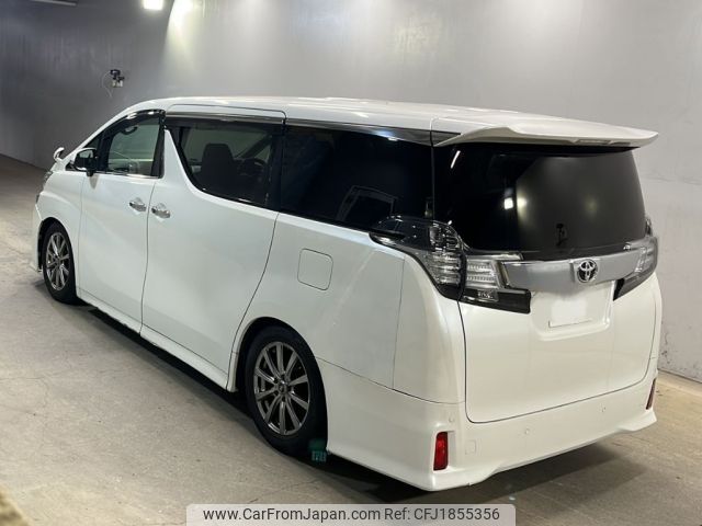 toyota vellfire 2015 CFJ1855356 image 2