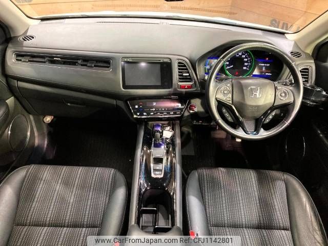 honda vezel 2014 -HONDA--VEZEL DAA-RU3--RU3-1042309---HONDA--VEZEL DAA-RU3--RU3-1042309- image 2