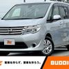 nissan serena 2016 -NISSAN--Serena DBA-C26--C26-086554---NISSAN--Serena DBA-C26--C26-086554- image 1
