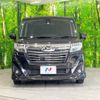 daihatsu thor 2017 -DAIHATSU--Thor DBA-M900S--M900S-0014775---DAIHATSU--Thor DBA-M900S--M900S-0014775- image 15