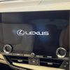 lexus nx 2025 CFJ1601951 image 4