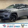 jeep compass 2021 -CHRYSLER--Jeep Compass ABA-M624--MCANJPBB2LFA63644---CHRYSLER--Jeep Compass ABA-M624--MCANJPBB2LFA63644- image 1