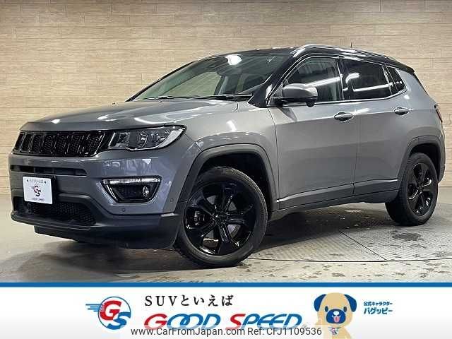 jeep compass 2021 -CHRYSLER--Jeep Compass ABA-M624--MCANJPBB2LFA63644---CHRYSLER--Jeep Compass ABA-M624--MCANJPBB2LFA63644- image 1