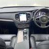 volvo xc90 2021 -VOLVO--Volvo XC90 5AA-LB420TXCM--YV1LF06MCM1753478---VOLVO--Volvo XC90 5AA-LB420TXCM--YV1LF06MCM1753478- image 3