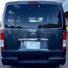 toyota hiace-van 2008 -TOYOTA 【横浜 400ﾕ2543】--Hiace Van CBF-TRH200V--TRH200-0090880---TOYOTA 【横浜 400ﾕ2543】--Hiace Van CBF-TRH200V--TRH200-0090880- image 21