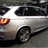 bmw x5 2016 -BMW--BMW X5 KT20--WBAKT020900E99099---BMW--BMW X5 KT20--WBAKT020900E99099- image 32