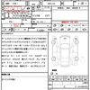 honda n-one 2020 quick_quick_6BA-JG3_JG3-1002088 image 21