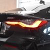 bmw 4-series 2023 -BMW--BMW 4 Series 3BA-12AP20--WBA12AP010CL58245---BMW--BMW 4 Series 3BA-12AP20--WBA12AP010CL58245- image 6