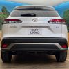 toyota corolla-cross 2024 CFJ1345175 image 16