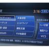 nissan fuga 2015 CFJ1582997 image 4