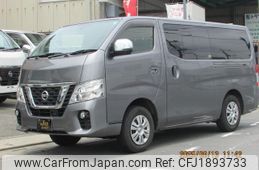 nissan nv350-caravan-van 2021 CFJ1893733