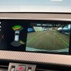 bmw x2 2019 -BMW--BMW X2 LDA-YK20--WBAYK72070EG17451---BMW--BMW X2 LDA-YK20--WBAYK72070EG17451- image 6