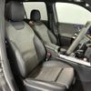 mercedes-benz amg 2021 -MERCEDES-BENZ--AMG 4BA-247651M--W1N2476512W172301---MERCEDES-BENZ--AMG 4BA-247651M--W1N2476512W172301- image 12
