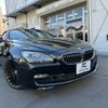 bmw 6-series 2011 -BMW--BMW 6 Series DBA-LW30--WBALW72080C582314---BMW--BMW 6 Series DBA-LW30--WBALW72080C582314- image 1